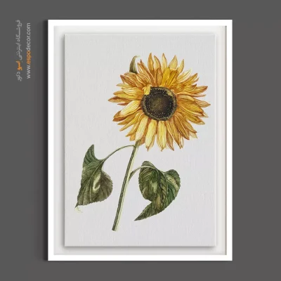 دکوراسیون دیواری رنگ گرم - تک‌گل آفتابگردان – تابلو گل - اسپو دکور