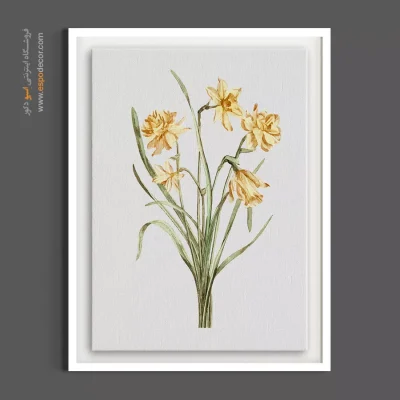 تابلو هنری اتاق خواب - نرگس کلاسیک – تابلو گل - اسپو دکور