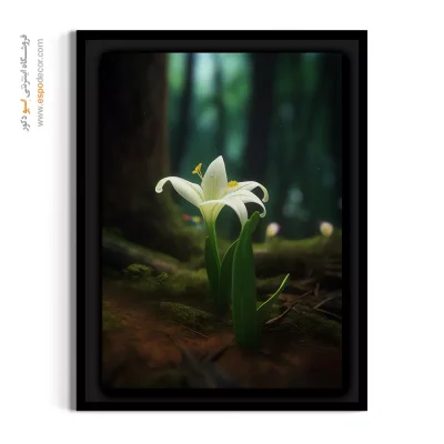 خرید تابلو طبیعت مدرن - گل سفید در اعماق جنگل – تابلو گل - اسپو دکور
