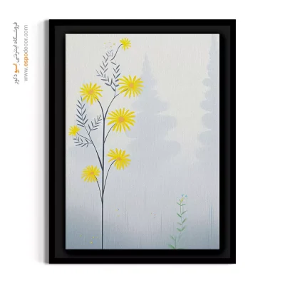 تابلو مناسب پذیرایی خلوت - گل‌های زرد در مه – تابلو گل - اسپو دکور