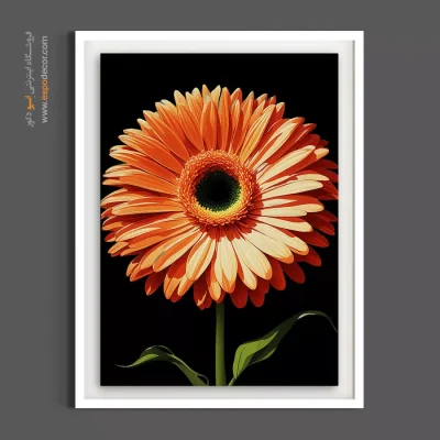 قیمت تابلو دکوراتیو مدرن پذیرایی - ژربرا نارنجی – تابلو گل - اسپو دکور