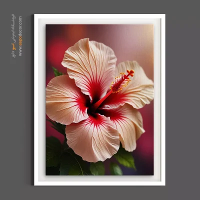 اکسسوری دیواری هنری - گل ختمی کرم و زرشکی – تابلو گل - اسپو دکور