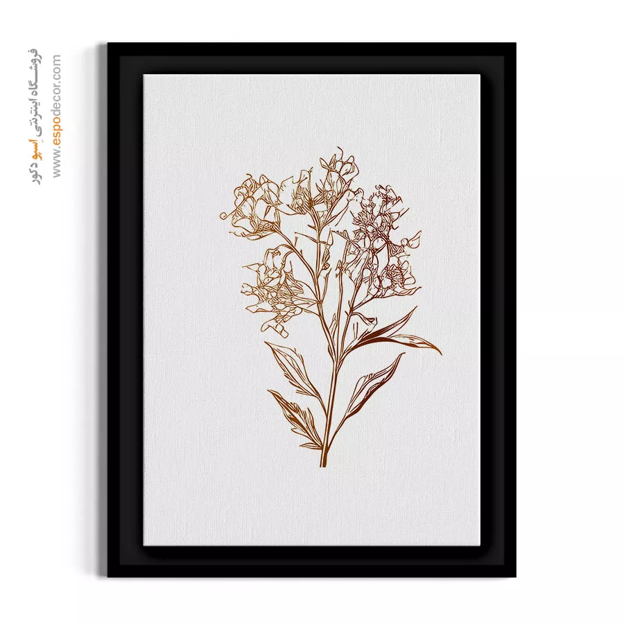 تابلو اتاق کار لوکس - گیاه وحشی خطی – تابلو گل - اسپو دکور