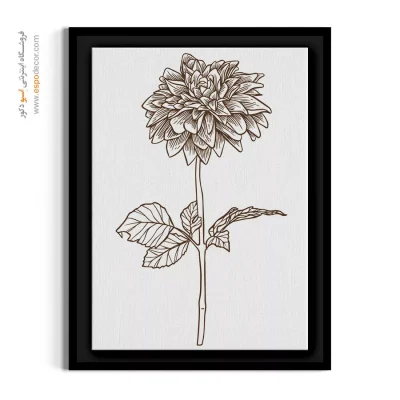 قیمت تابلو دکوراتیو کلاسیک - تک گل کوکب – تابلو گل - اسپو دکور