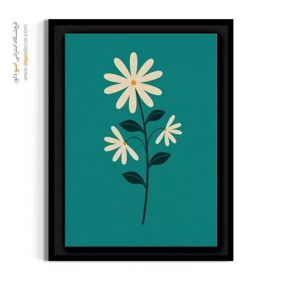 تابلو بوم گل بابونه مدرن - شکوفه بابونه – تابلو گل - اسپو دکور