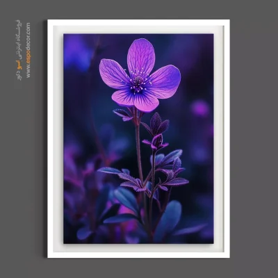 تابلو دیواری مدرن پذیرایی - ارغوانی وحشی – تابلو گل - اسپو دکور