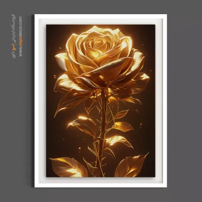 هدیه خاص مدیریتی - رز زرین سلطنتی – تابلو گل - اسپو دکور