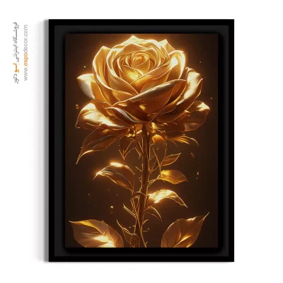 هدیه خاص مدیریتی - رز زرین سلطنتی – تابلو گل - اسپو دکور