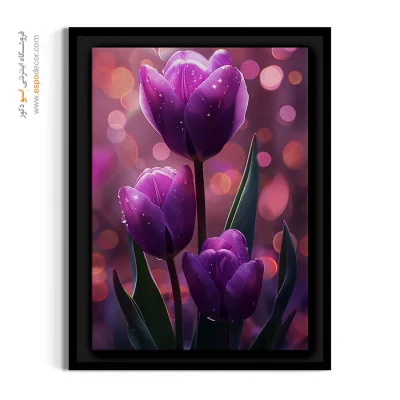 تابلو برای فضاهای درمانی - بنفش رویایی – تابلو گل - اسپو دکور