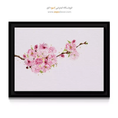 تابلو شکوفه‌های بهاری - شکوفه آلو – تابلو گل - اسپو دکور