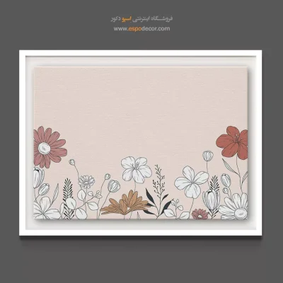 خرید تابلو اتاق‌های نوزاد - گل‌های وحشی – تابلو گل - اسپو دکور