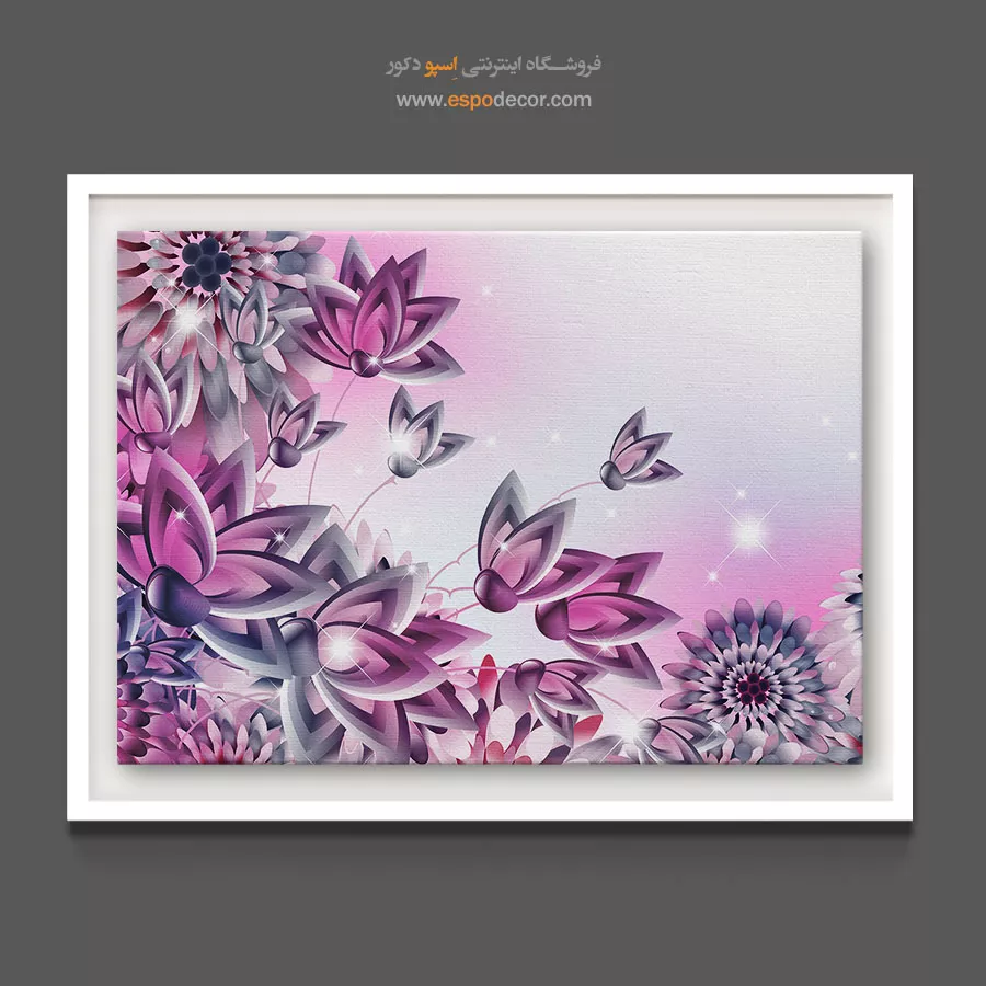 تابلو سبک پاپ آرت و مدرن - گلهای فانتزی – تابلو گل - اسپو دکور