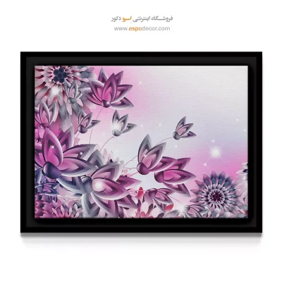 تابلو سبک پاپ آرت و مدرن - گلهای فانتزی – تابلو گل - اسپو دکور