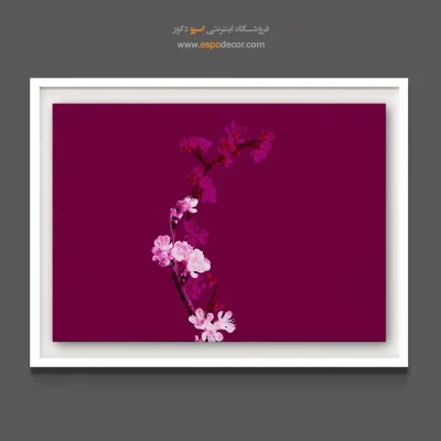 تابلو مزون های زنانه - شاخه شکوفه آلو – تابلو گل - اسپو دکور