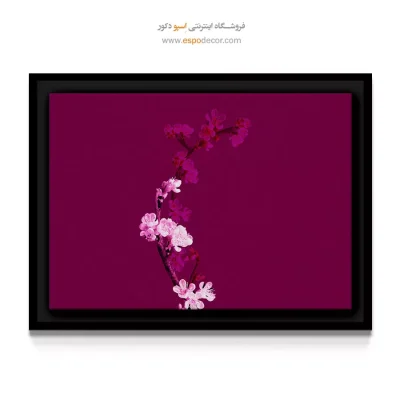تابلو مزون های زنانه - شاخه شکوفه آلو – تابلو گل - اسپو دکور