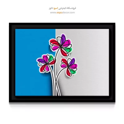 تابلو برای مهد کودک - گل‌های پاپ آرت – تابلو گل - اسپو دکور