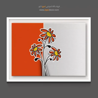 تابلو دکوراسیون کافی‌شاپ - گل‌های استیکری – تابلو گل - اسپو دکور