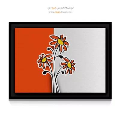 تابلو دکوراسیون کافی‌شاپ - گل‌های استیکری – تابلو گل - اسپو دکور