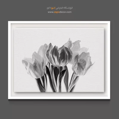 تابلو سیاه و سفید مینیمال - دسته‌گل لاله – تابلو گل - اسپو دکور