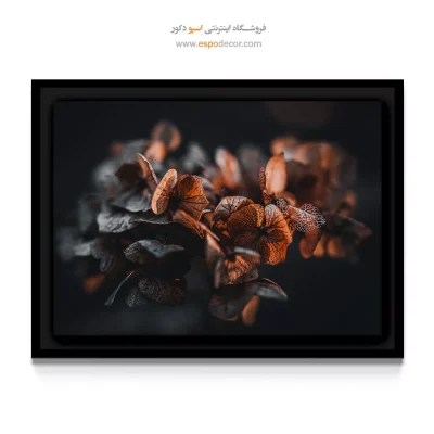 خرید تابلو دکوراتیو گل خشک - هورتانسیا – تابلو گل - اسپو دکور