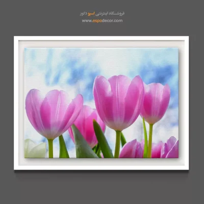 تابلو دیواری برای فضاهای فیشال و ماساژ - لاله بهاری – تابلو گل - اسپو دکور