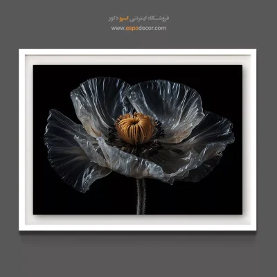 خرید تابلو عکاسی مفهومی - شقایق انتزاعی – تابلو گل - اسپو دکور