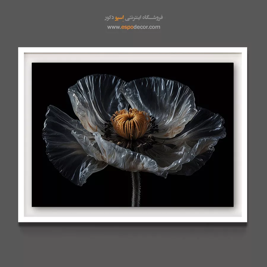 خرید تابلو عکاسی مفهومی - شقایق انتزاعی – تابلو گل - اسپو دکور