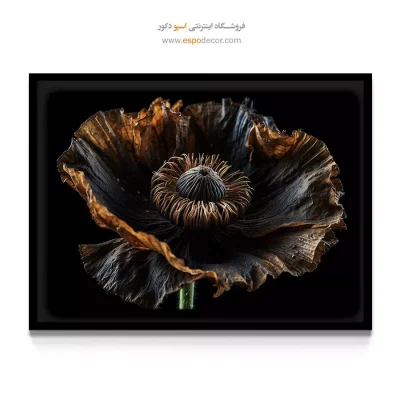 تابلو با تم رنگ خاکی - پاپی خاکی – تابلو گل - اسپو دکور