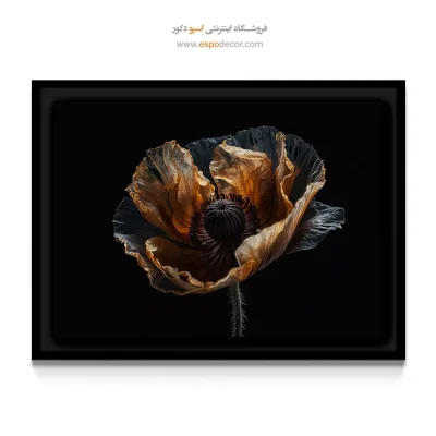 تابلو مناسب ورودی لوکس - پاپی نارنجی – تابلو گل - اسپو دکور