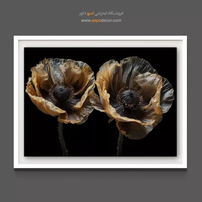تابلو سبک کلاسیک - خشخاش دوتایی – تابلو گل - اسپو دکور