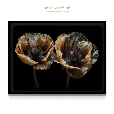 تابلو سبک کلاسیک - خشخاش دوتایی – تابلو گل - اسپو دکور