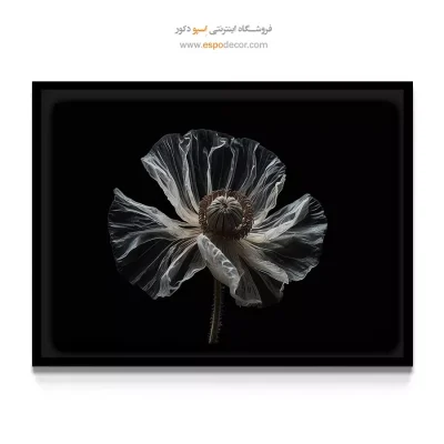 تابلو اتاق‌ کنفرانس - شقایق شفاف – تابلو گل - اسپو دکور