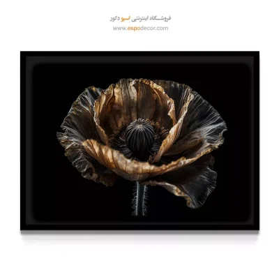 خرید تابلو دکوراتیو پذیرایی - تک گل خشخاش – تابلو گل - اسپو دکور