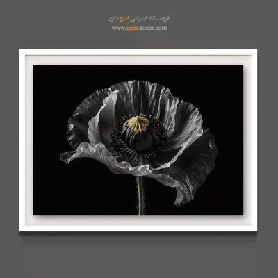 خرید تابلو گل مدرن - شقایق نقره‌ای – تابلو گل - اسپو دکور