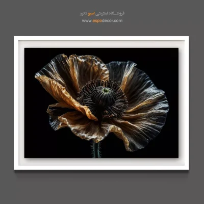 خرید تابلو دکوراتیو اتاق خواب - پاپی نقره ای خاکی – تابلو گل - اسپو دکور