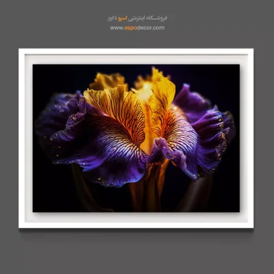 تابلو برای فضاهای سلطنتی و لوکس - زنبق بنفش و طلایی – تابلو گل - اسپو دکور