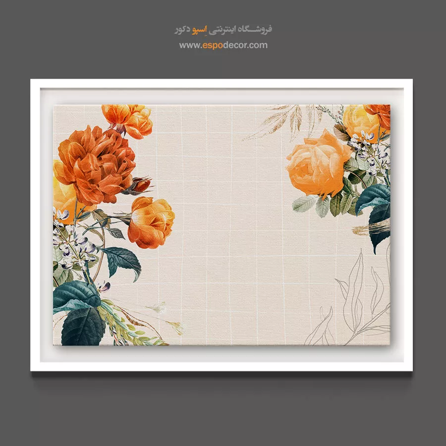 خرید تابلو دکوراتیو رز نارنجی - رز نارنجی کلاسیک – تابلو گل - اسپو دکور