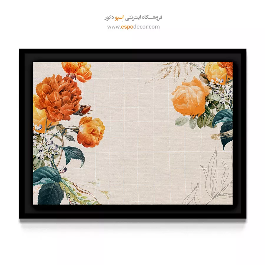 خرید تابلو دکوراتیو رز نارنجی - رز نارنجی کلاسیک – تابلو گل - اسپو دکور