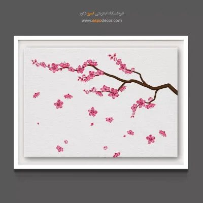 خرید تابلو برای سالن‌ ماساژ - شاخه شکوفه گیلاس – تابلو گل - اسپو دکور