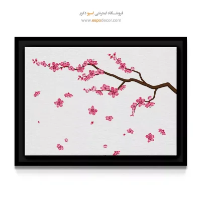 خرید تابلو برای سالن‌ ماساژ - شاخه شکوفه گیلاس – تابلو گل - اسپو دکور