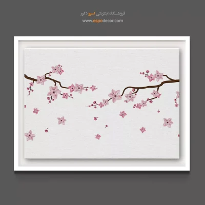 خرید تابلو دکوراتیو شکوفه گیلاس - شاخه ساکورا – تابلو گل - اسپو دکور