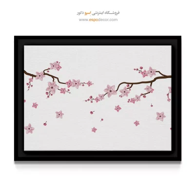 خرید تابلو دکوراتیو شکوفه گیلاس - شاخه ساکورا – تابلو گل - اسپو دکور