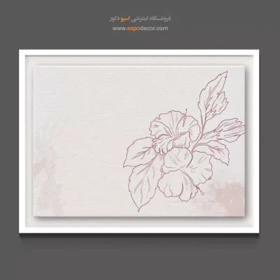 تابلو با تم ساده و شیک - طراحی خطی هیبیسکوس – تابلو گل - اسپو دکور