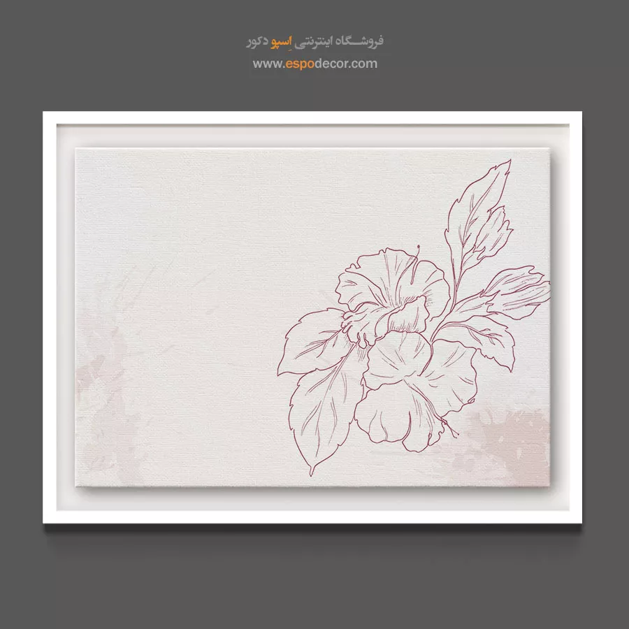 تابلو با تم ساده و شیک - طراحی خطی هیبیسکوس – تابلو گل - اسپو دکور