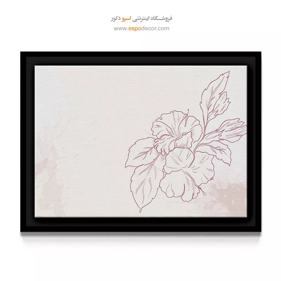 تابلو با تم ساده و شیک - طراحی خطی هیبیسکوس – تابلو گل - اسپو دکور
