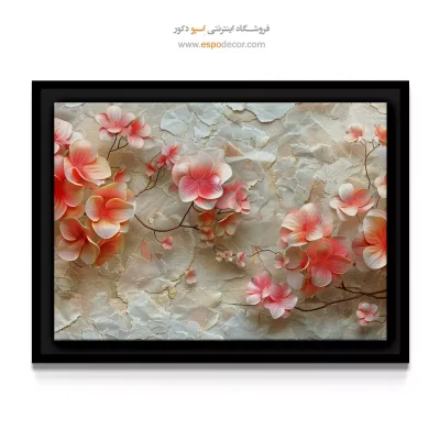 خرید تابلو با تم هلویی، بژ - ماگنولیا صورتی – تابلو گل - اسپو دکور