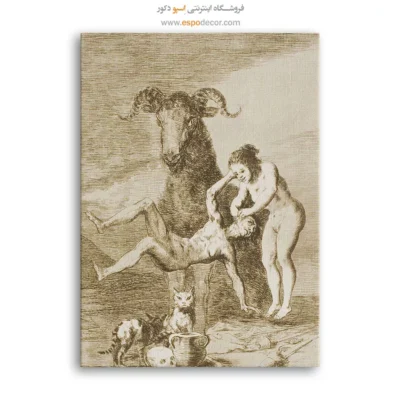 محاکمات – تابلو نقاشی فرانسیسکو گویا - اسپو دکور