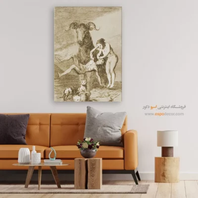 محاکمات – تابلو نقاشی فرانسیسکو گویا - اسپو دکور