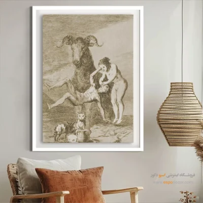 محاکمات – تابلو نقاشی فرانسیسکو گویا - اسپو دکور