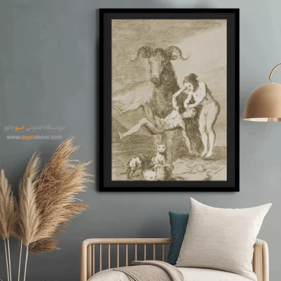 محاکمات – تابلو نقاشی فرانسیسکو گویا - اسپو دکور